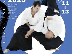 -半岛1919创意园区