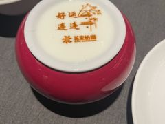 -花家怡园(四合院总店)