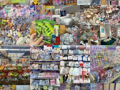 -西北轻工批发市场
