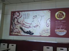 -中国兰州名牛纯汤牛肉面(永安道店)