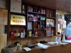 -苗湘食府(十年店)