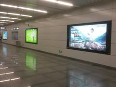 -蒲黄榆(地铁站)