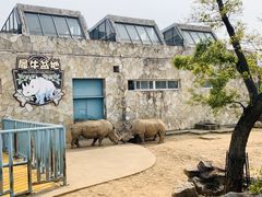 -无锡动物园·太湖欢乐园