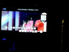 -泡沫BUbbLE量贩式KTV(金沙江路店)