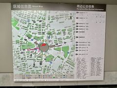 -光谷广场