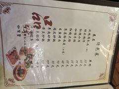 -小实惠嘉(威海路店)