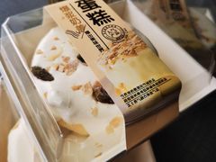 -糕小爱·动物奶油生日蛋糕定制(江阴店)