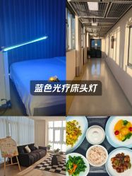 -艾薇朵朵全套房月子中心(江宁店)