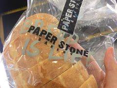 -PAPER STONE BAKERY(天环店)
