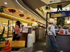 -野人先生Gelato(上海长宁龙之梦店)