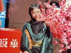 -万达广场(济南魏家庄店)