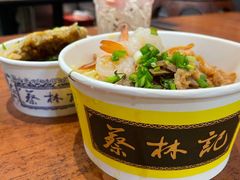 -蔡林记(黄鹤楼店)