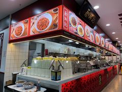 -蔡林记(汉街店)