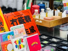 -badmarket(K11购物中心店)