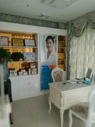 -蓝丝带产后恢复中心(清扬茂业店)