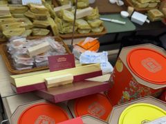 -祥禾饽饽铺·中式糕点(北京来福士店)