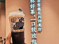 -大悦城(沈阳中街店)