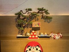 -笑福亭日式料理店(财富中心店)