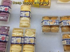 -面包新语(龙湖·西宸天街店)