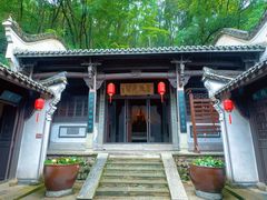 -严子陵钓台(富春江小三峡)