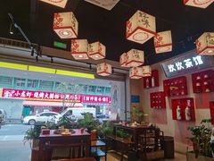 -牛市坎火锅(建设路店)