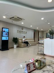 -上海华美医疗美容医院