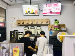 -赵总请喝茶(海岸城店)