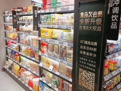 -资和信百货商场
