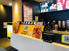 -麦当劳(王顶堤店)