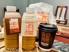 炭烧瓦煲咖啡-世记咖啡(氹仔外卖店)