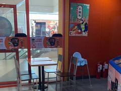 -吉野家(黑牛城道店)