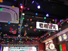 -水巷子·巴掌腰片重庆火锅(云纺店)