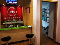 -好莱坞音乐进修学校(四川北路校区)