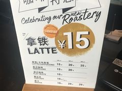 -Wagas沃歌斯(环贸店)