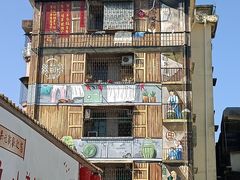 -蓝记云吞(正果店)