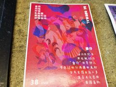 -BE NORMAL CAFE(霞溪路店)