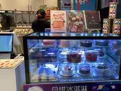-DQ·蛋糕·冰淇淋(昌平国泰店)