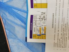 -美联众合动物医院·24h京西诊疗中心