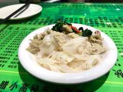 凉皮-令氏家外家岐山面(火炬路店)
