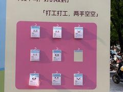 -福田卓悦INTOWN购物中心
