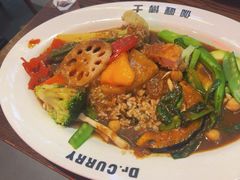 -伽喱博士 Dr.CURRY咖喱饭(太阳宫咖喱店)
