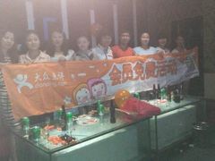 android_upload_pic-魅力金座KTV(赣东大道店)