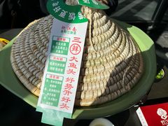 -炊江南·上海菜(国展华漕店)