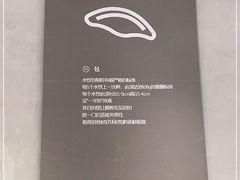 -喜家德虾仁水饺(麒麟社店)