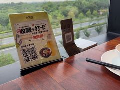 -外婆家(西溪印象城店)