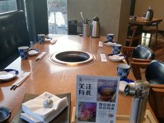 -炎蔵牛舌烤肉