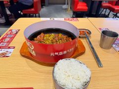 -朴大叔拌饭(上海金山万达店)