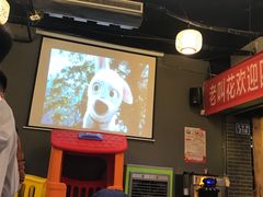 -老叫花火锅串串(金泉路店)