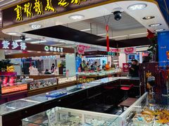 -天丰利生活MALL(和平里店)