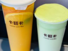-卡旺卡(合肥瑶海万达广场店)